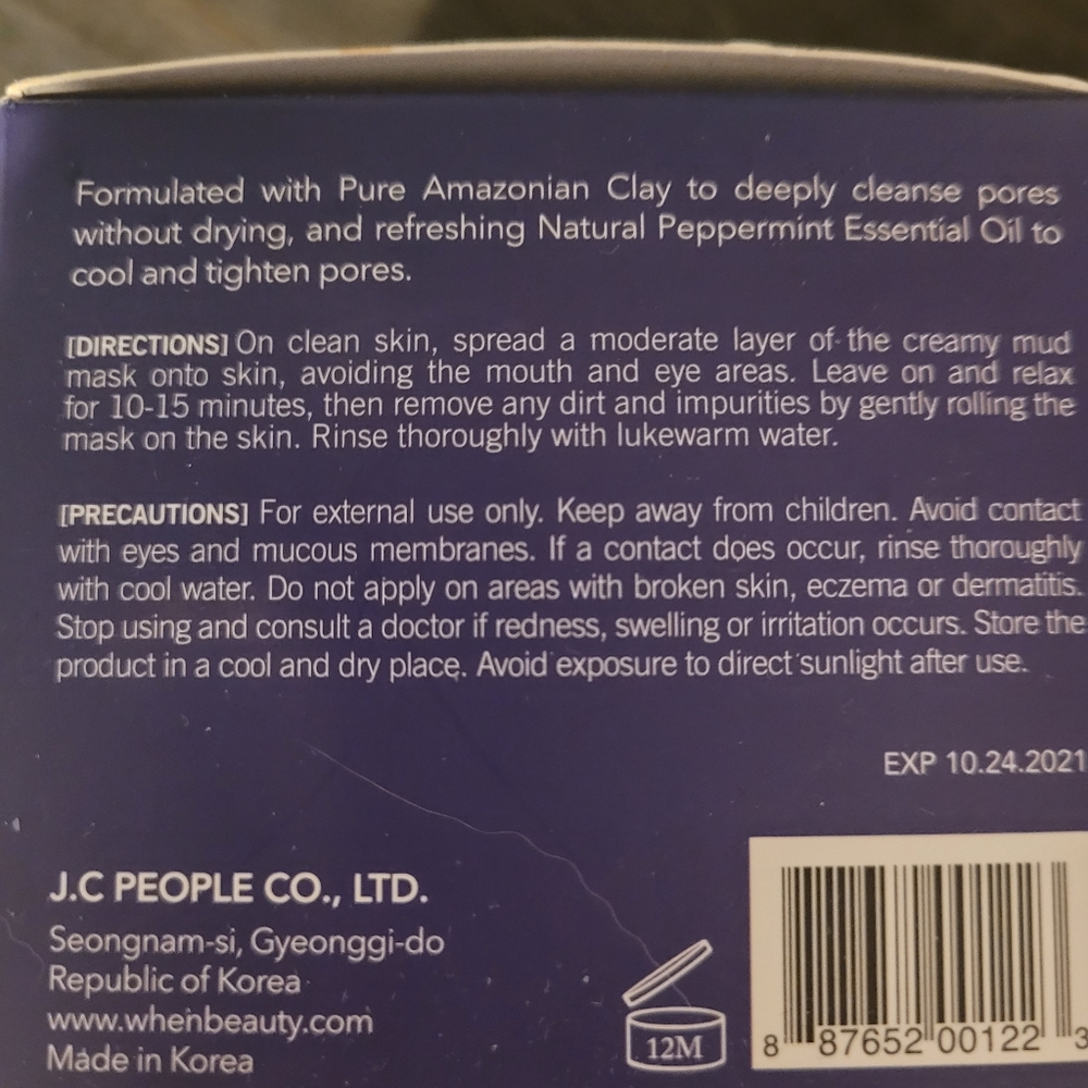 When Beauty Face Cream Mask- Deep Cleansing / 100 ml or 3.4 oz - Picture 6 of 7